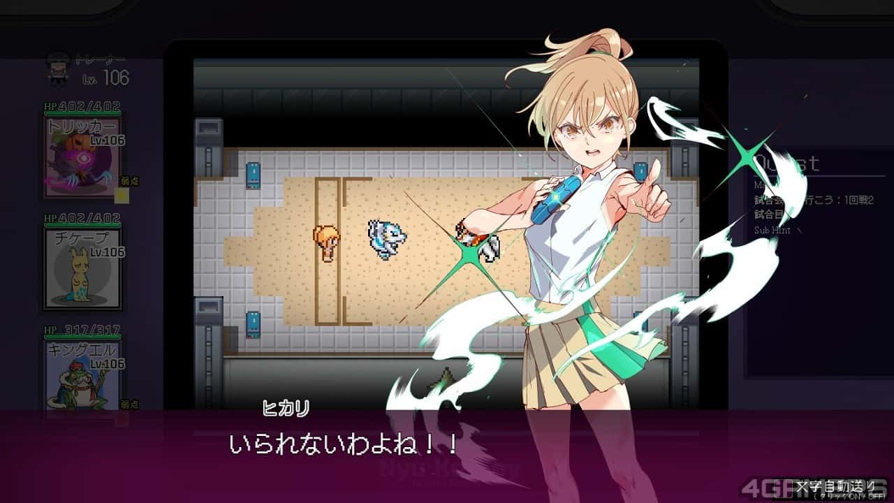游戏截图6