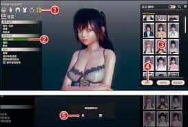 游戏截图6